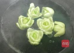 翡翠油菜盏的做法图解4