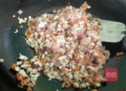 翡翠油菜盏的做法图解8