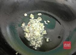 翡翠油菜盏的做法图解7