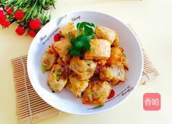 硕果累累 （马蹄果肉）的做法图解15