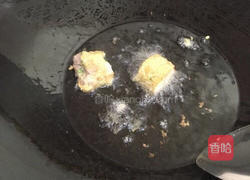 硕果累累 （马蹄果肉）的做法图解13