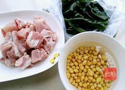 海带黄豆排骨汤的做法图解1