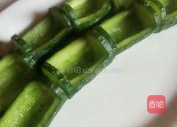 翠竹迎春的做法图解5