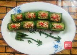 翠竹迎春的做法图解7