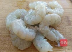 虾胶的做法的做法图解1