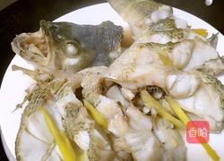 孔雀开屏鱼的做法图解5