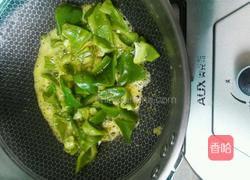 地三鲜的做法图解3