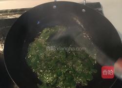 油炸排骨、薄荷的做法图解11