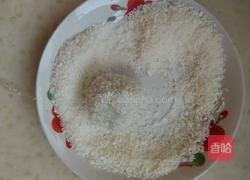 椰蓉豆沙糯米糍的做法图解6