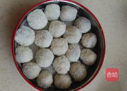 椰蓉豆沙糯米糍的做法图解7