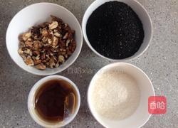 芝麻核桃酥糖的做法图解1