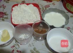 梅花鹿吐司的做法图解1