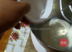 梅花鹿吐司的做法图解3