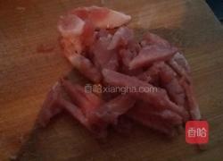 扁豆闷面的做法图解2