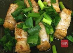 四方红火生金条的做法图解11