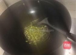 黄金炒饭(中华小当家料理)的做法图解7
