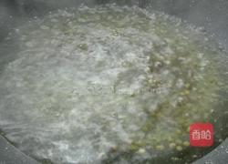 绿豆炖南瓜的做法图解5