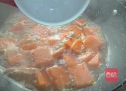 绿豆炖南瓜的做法图解7