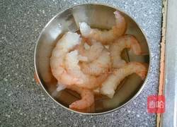 杂蔬番茄炒虾仁的做法图解2