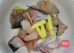 红烧鱼块的做法图解1