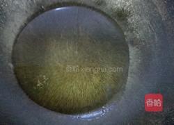 红烧鱼块的做法图解4