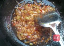 豆豉炒青椒的做法图解3
