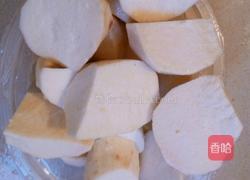 黑饭豆芋头汤的做法图解3