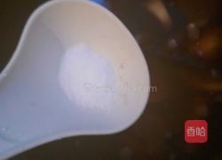 黑饭豆芋头汤的做法图解6