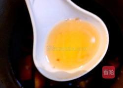 黑饭豆芋头汤的做法图解7