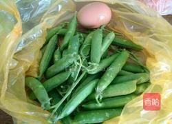 豌豆肉圆汤的做法图解1