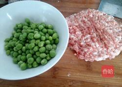 豌豆肉圆汤的做法图解3
