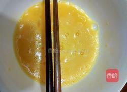 懒人芙蓉蒸蛋的做法图解1