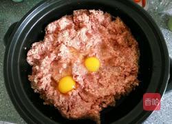 炸松肉的做法图解4