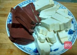 双色豆腐的做法图解1