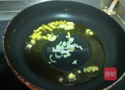 双色豆腐的做法图解3