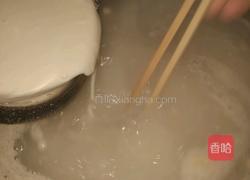 河南经典糊涂面的做法图解3