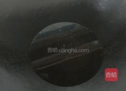 反沙番薯的做法图解3