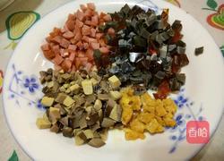 五彩蒸蛋膏(高)的做法图解2