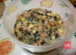 五彩蒸蛋膏（高）的做法图解5