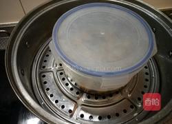 五彩蒸蛋膏（高）的做法图解6