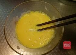 五彩蒸蛋膏(高)的做法图解7