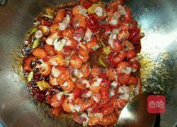 红红火火的做法图解6