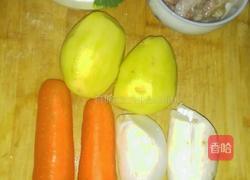 虾仁咖喱饭的做法图解1