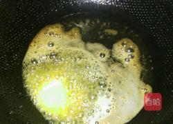 虾仁咖喱饭的做法图解4