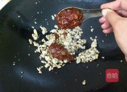 翠竹报春的做法图解7