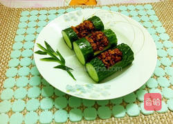 翠竹报春的做法图解9