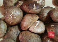 酥牛肉饺子的做法图解2