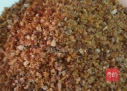 酥牛肉饺子的做法图解3