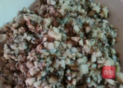 酥牛肉饺子的做法图解4