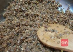 酥牛肉饺子的做法图解6